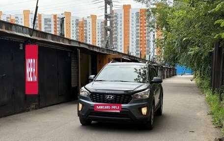 Hyundai Creta I рестайлинг, 2020 год, 1 990 000 рублей, 11 фотография