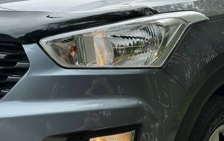 Hyundai Creta I рестайлинг, 2020 год, 1 990 000 рублей, 27 фотография