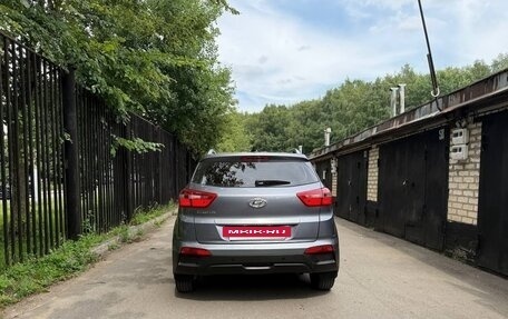 Hyundai Creta I рестайлинг, 2020 год, 1 990 000 рублей, 5 фотография
