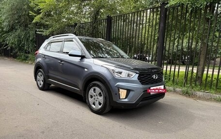 Hyundai Creta I рестайлинг, 2020 год, 1 990 000 рублей, 7 фотография