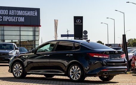 KIA Optima IV, 2017 год, 1 695 000 рублей, 4 фотография