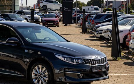 KIA Optima IV, 2017 год, 1 695 000 рублей, 8 фотография