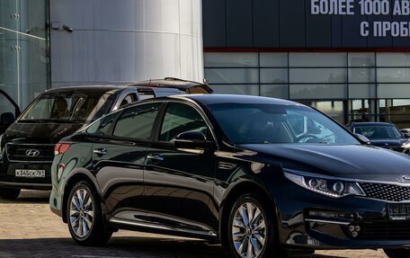 KIA Optima IV, 2017 год, 1 695 000 рублей, 7 фотография