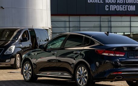KIA Optima IV, 2017 год, 1 695 000 рублей, 9 фотография