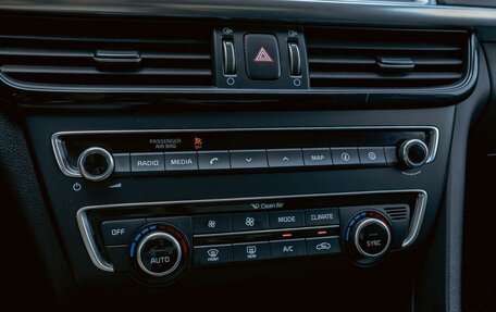 KIA Optima IV, 2017 год, 1 695 000 рублей, 15 фотография