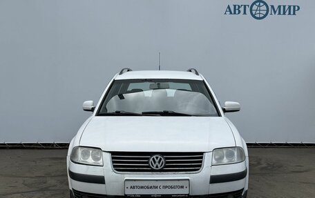 Volkswagen Passat B5+ рестайлинг, 2001 год, 420 000 рублей, 2 фотография