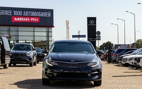 KIA Optima IV, 2017 год, 1 695 000 рублей, 2 фотография