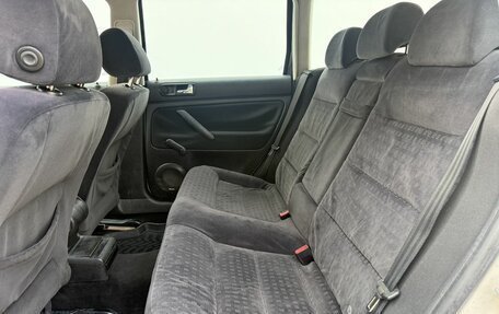 Volkswagen Passat B5+ рестайлинг, 2001 год, 420 000 рублей, 11 фотография