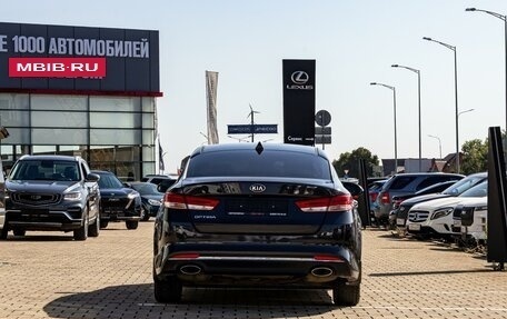 KIA Optima IV, 2017 год, 1 695 000 рублей, 5 фотография