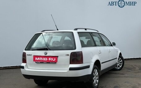 Volkswagen Passat B5+ рестайлинг, 2001 год, 420 000 рублей, 5 фотография