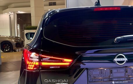 Nissan Qashqai, 2026 год, 2 182 000 рублей, 5 фотография