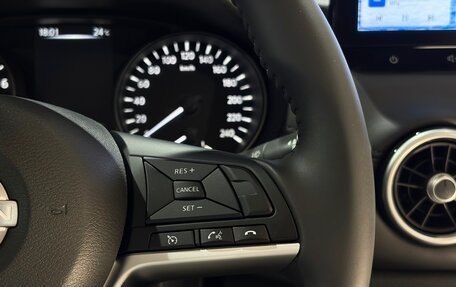 Nissan Qashqai, 2026 год, 2 182 000 рублей, 10 фотография
