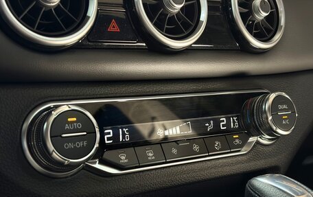 Nissan Qashqai, 2026 год, 2 182 000 рублей, 16 фотография