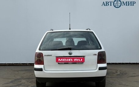 Volkswagen Passat B5+ рестайлинг, 2001 год, 420 000 рублей, 6 фотография