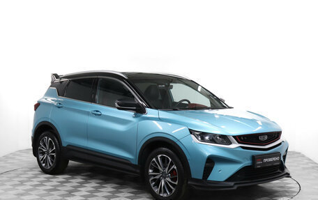 Geely Coolray I, 2023 год, 1 849 000 рублей, 3 фотография