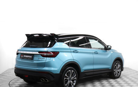Geely Coolray I, 2023 год, 1 849 000 рублей, 5 фотография