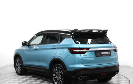 Geely Coolray I, 2023 год, 1 849 000 рублей, 8 фотография