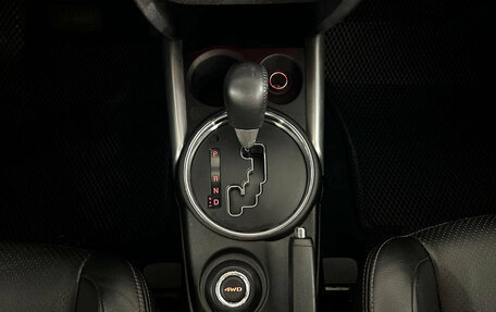 Mitsubishi ASX I рестайлинг, 2012 год, 1 099 000 рублей, 20 фотография