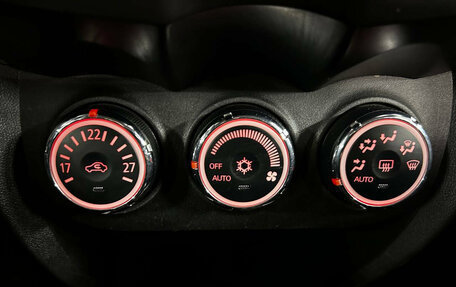 Mitsubishi ASX I рестайлинг, 2012 год, 1 099 000 рублей, 18 фотография