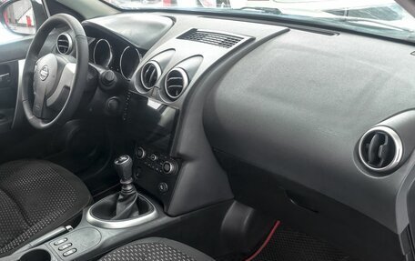 Nissan Qashqai, 2008 год, 839 900 рублей, 6 фотография
