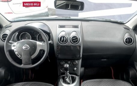 Nissan Qashqai, 2008 год, 839 900 рублей, 7 фотография