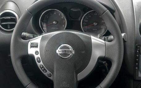 Nissan Qashqai, 2008 год, 839 900 рублей, 13 фотография