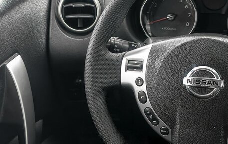 Nissan Qashqai, 2008 год, 839 900 рублей, 14 фотография