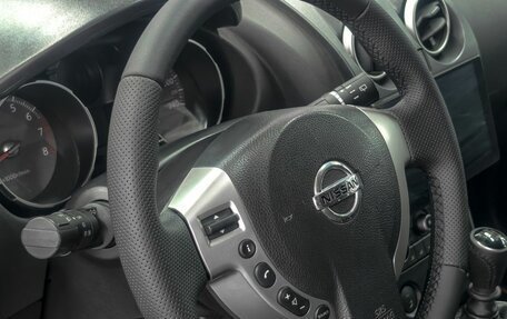 Nissan Qashqai, 2008 год, 839 900 рублей, 17 фотография