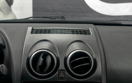 Nissan Qashqai, 2008 год, 839 900 рублей, 15 фотография