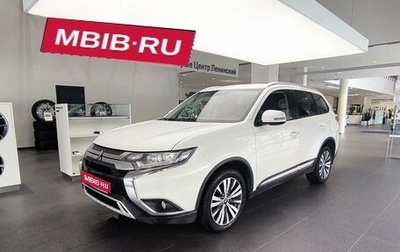 Mitsubishi Outlander III рестайлинг 3, 2019 год, 1 560 000 рублей, 1 фотография