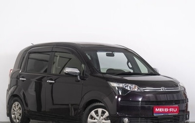Toyota Spade, 2015 год, 899 000 рублей, 1 фотография