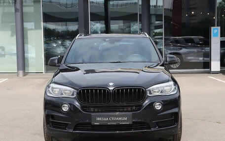 BMW X5, 2013 год, 3 345 000 рублей, 2 фотография