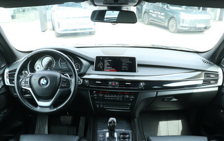 BMW X5, 2013 год, 3 345 000 рублей, 13 фотография