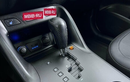 Hyundai ix35 I рестайлинг, 2014 год, 1 190 000 рублей, 15 фотография