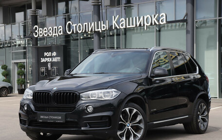 BMW X5, 2013 год, 3 345 000 рублей, 27 фотография