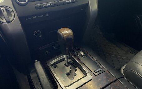 Toyota Land Cruiser 200, 2010 год, 2 681 964 рублей, 14 фотография