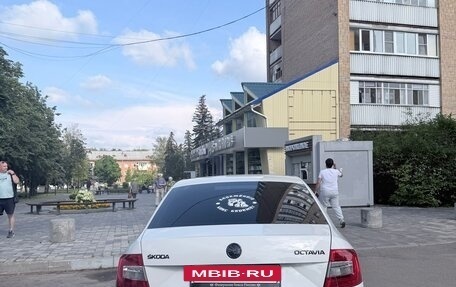Skoda Octavia, 2014 год, 1 100 000 рублей, 4 фотография