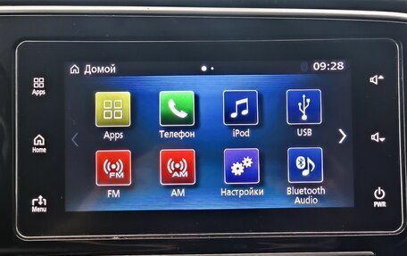 Mitsubishi Outlander III рестайлинг 3, 2019 год, 1 560 000 рублей, 15 фотография