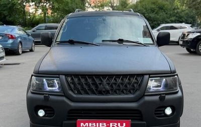 Mitsubishi Pajero Sport II рестайлинг, 2006 год, 1 200 000 рублей, 1 фотография