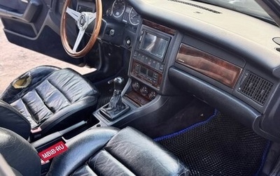 Audi 80, 1992 год, 590 000 рублей, 1 фотография