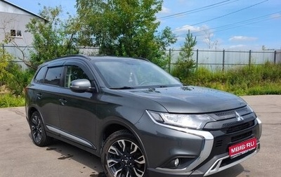 Mitsubishi Outlander III рестайлинг 3, 2022 год, 2 650 000 рублей, 1 фотография