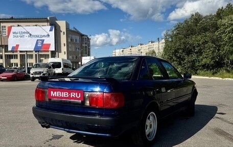 Audi 80, 1992 год, 590 000 рублей, 20 фотография