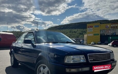 Audi 80, 1992 год, 590 000 рублей, 26 фотография