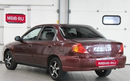 KIA Spectra II (LD), 2006 год, 217 000 рублей, 7 фотография