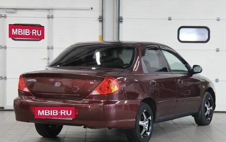 KIA Spectra II (LD), 2006 год, 217 000 рублей, 5 фотография