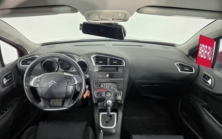 Citroen C4 II рестайлинг, 2011 год, 399 000 рублей, 9 фотография