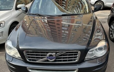 Volvo XC90 II рестайлинг, 2011 год, 1 700 000 рублей, 1 фотография