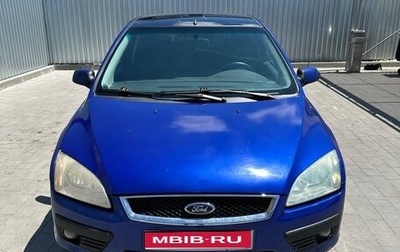 Ford Focus II рестайлинг, 2006 год, 359 000 рублей, 1 фотография
