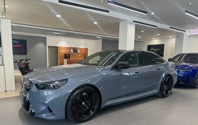 BMW M5, 2026 год, 22 890 000 рублей, 1 фотография
