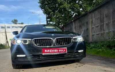 BMW 5 серия, 2019 год, 3 500 000 рублей, 1 фотография